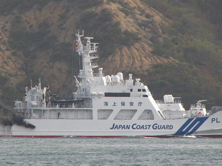 资料图:日本海上保安厅pl-65"国头"号巡视船,2009年服役,隶属于第11管