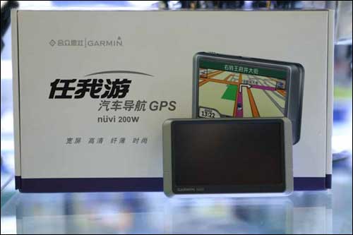 任我游200W