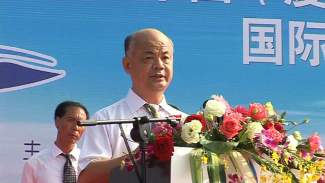 首届厦门国际游艇帆船展7日五缘湾盛大开幕