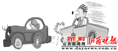 车见美女也疯狂（图）