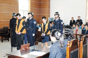 男子无证违章驾车导致6死3伤一审被判6年