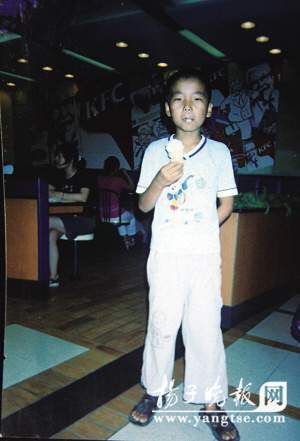 男子醉驾越野车撞倒4名初中生致3死1伤(组图)