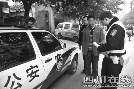 通宵查酒驾一次拘了6个醉司机