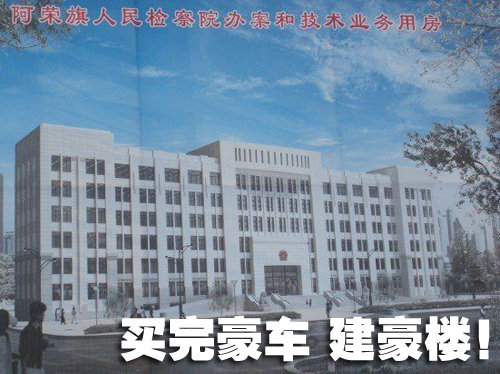 大众(进口) 途锐 2009款