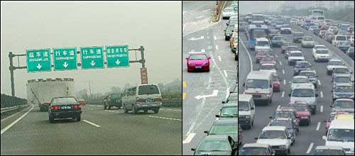 捍卫生命安全 揪出你身边的马路流氓