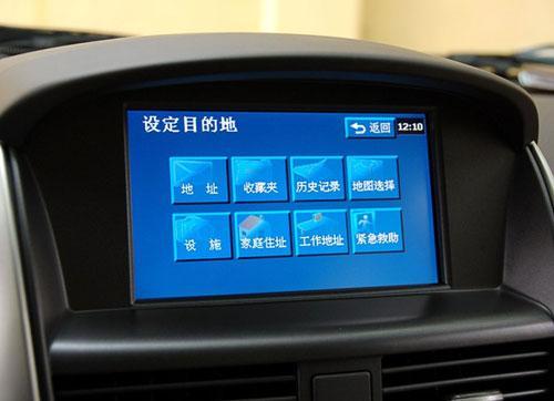 10款原厂GPS导航系统服务全对比(3)