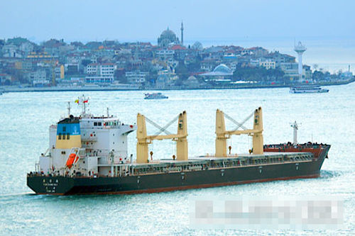 资料图：中远散货公司的“雁荡海”号货轮