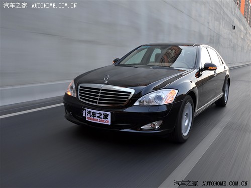 汽车之家 进口奔驰 奔驰s级 s300l 尊贵型