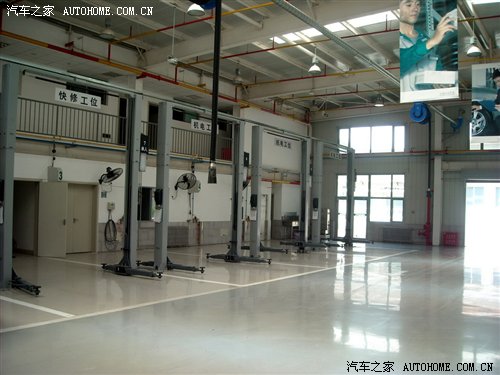 精品小车保养不贵 斯柯达晶锐保养调查 汽车之家 精品小车保养不贵 斯柯达晶锐保养调查 汽车之家