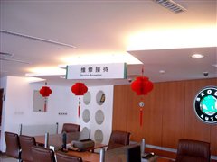 精品小车保养不贵 斯柯达晶锐保养调查 汽车之家 精品小车保养不贵 斯柯达晶锐保养调查 汽车之家