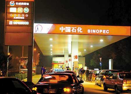 掌握省油省钱的原则 一切尽在日常保养中