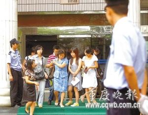 司机醉驾被判死刑续:家人赔60万后获谅解书