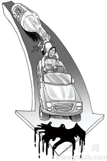 图为漫画 图为漫画