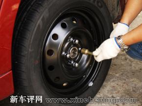 换轮胎