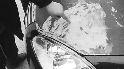 车主质疑所购新车曾翻新 遭4S店员工单挑