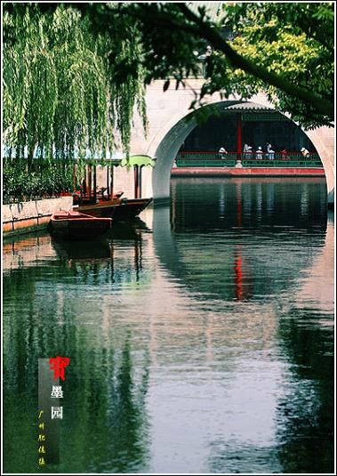 疯玩到底 亚运广州几大周边撒欢游推荐