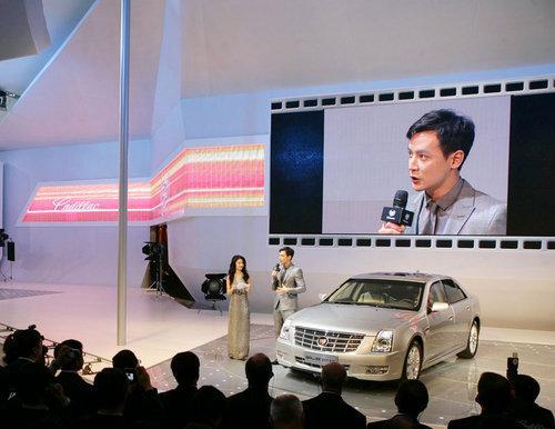 甄子丹/兽兽领衔 8大娱乐名人亮相广州车展(5)