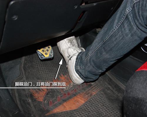 容易被你搞错的驾驶习惯 避免车祸从此做起