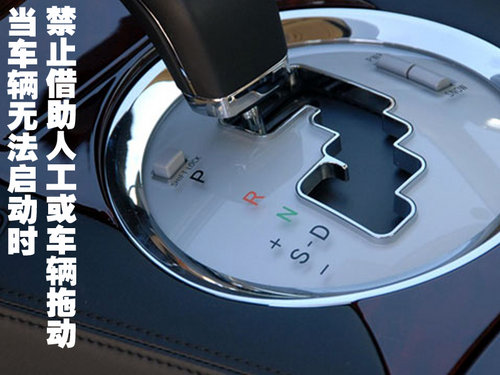 奥迪 A4L 2009款
