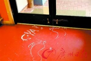 小飞机试图接近冬奥会禁飞区 疑为18岁窃贼所为