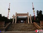 刘公岛