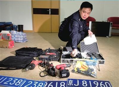 采用顶级解码器团伙专偷本田车