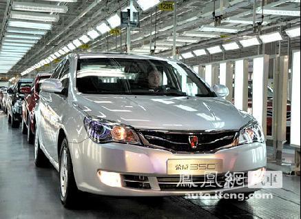 震撼登场 北京车展10大全球首发热点车型抢先看\(3\)