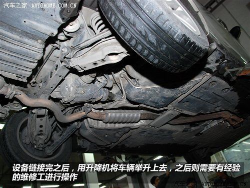 更换刹车油全记录+刹车油使用注意事项 汽车之家 更换刹车油全记录+刹车油使用注意事项 汽车之家