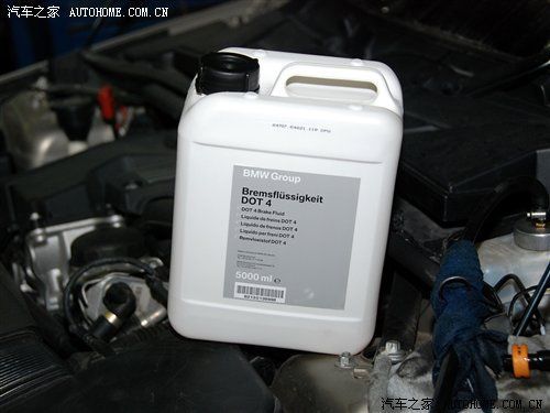 更换刹车油全记录+刹车油使用注意事项 汽车之家 更换刹车油全记录+刹车油使用注意事项 汽车之家