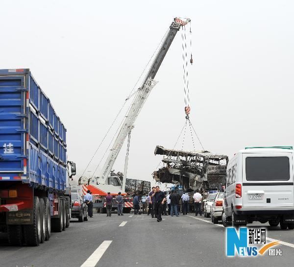 国务院“5 23”特大交通事故调查组召开全体会议