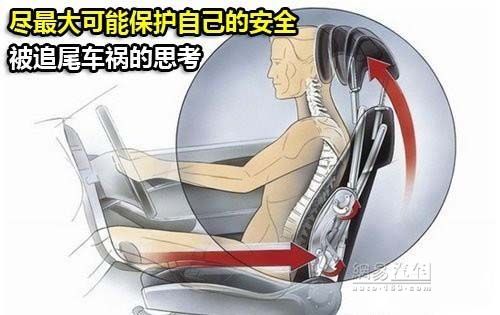 认认真真系好安全带 车祸背后的思考