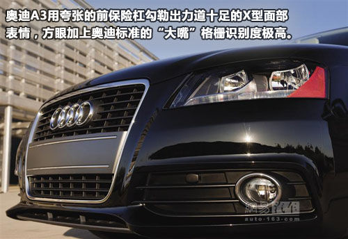 两大豪车亮相环保目录 10款新车盘点