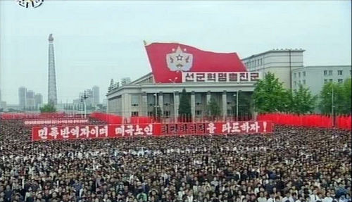 朝鲜10万人集会谴责韩国制造