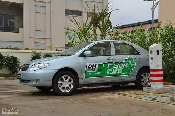 比亚迪F3DM低碳版外观实拍图