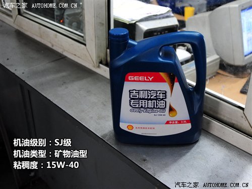 背后的秘密!原厂润滑油供应商之自主篇 汽车之家 背后的秘密!原厂润滑油供应商之自主篇 汽车之家