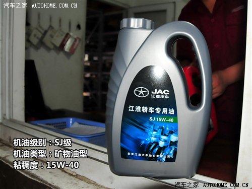 背后的秘密!原厂润滑油供应商之自主篇 汽车之家 背后的秘密!原厂润滑油供应商之自主篇 汽车之家