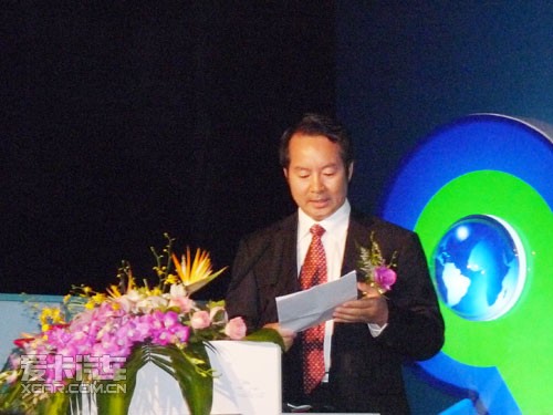 沈总致辞