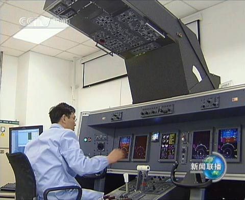 国产大飞机C919选定客机航电系统供应商