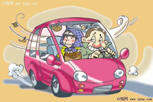 新手开车实用技巧