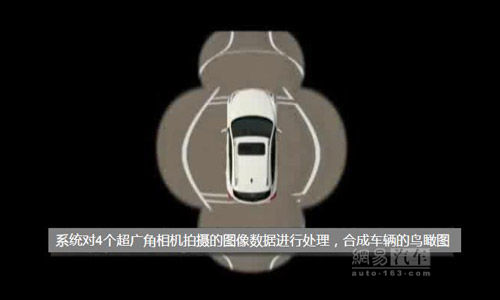 严重伤亡降低一半 日产汽车底气何在？