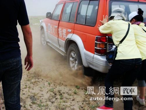 自驾查干淖尔生态游 体验“生态和平亚洲”之旅(3)