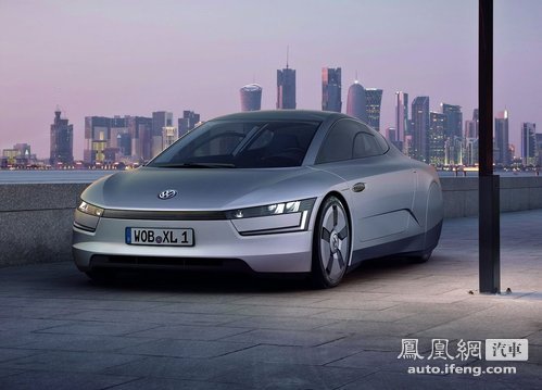 文德恩确认大众XL1即将量产 百公里油耗仅0.9升