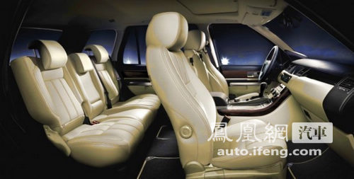 路虎揽胜豪华版正式发布 约合101.2万元起售