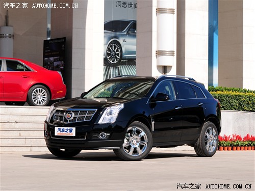 汽车之家 凯迪拉克(进口) 凯迪拉克srx 2011款 3.0l 旗舰版
