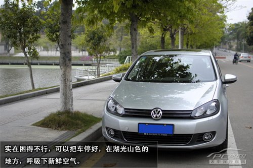 管用的招数 春季行车避免犯困的N种办法 汽车之家 管用的招数 春季行车避免犯困的N种办法 汽车之家