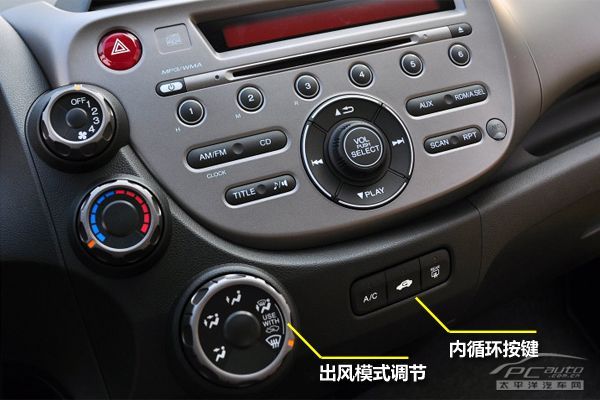 冬季行车更要注意哪些 冬季行车更要注意哪些