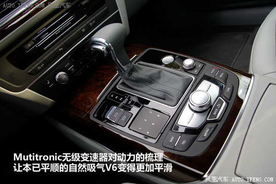 2012中国汽车年度盛典年度车:奥迪A6L