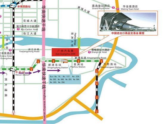 2010广州国际车展参观全攻略-交通篇(图)